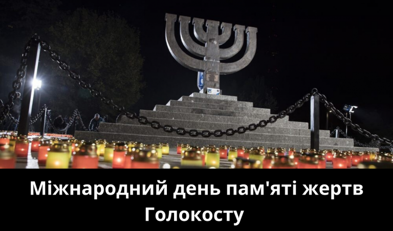 27 січня 2025 року: яке сьогодні свято, події, іменини 2 Synyj y Fyoletovyj Povsednevnyj Korporatyvnyj Tehnologycheskyj Vnutrennye Ko 20250127 065659 0000