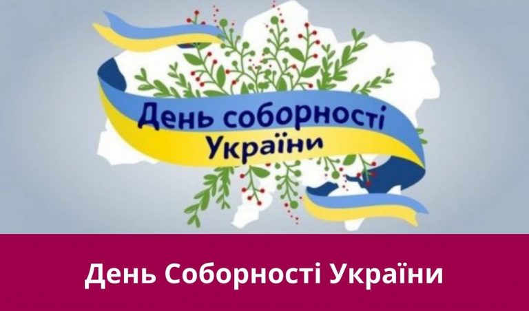 Synyj y Fyoletovyj Povsednevnyj Korporatyvnyj Tehnologycheskyj Vnutrennye Kommunykatsyy Veb sajt 30 1