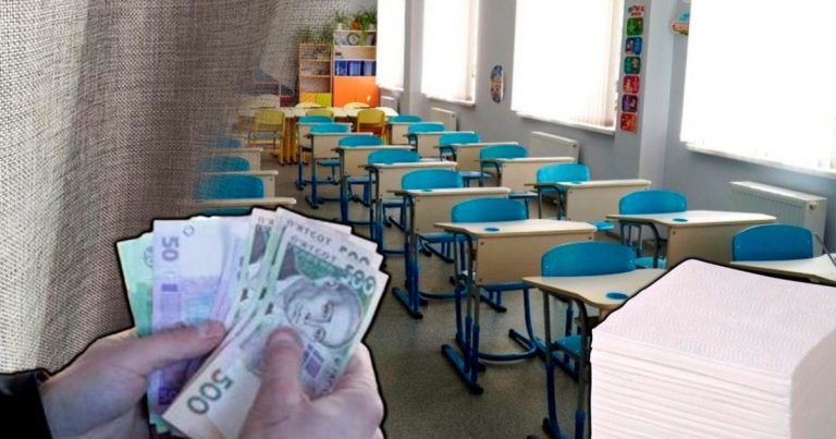 З вересня малокомплектні школи фінансуватимуть лише з місцевих бюджетів 4 З вересня малокомплектні школи фінансуватимуть лише з місцевих бюджетів