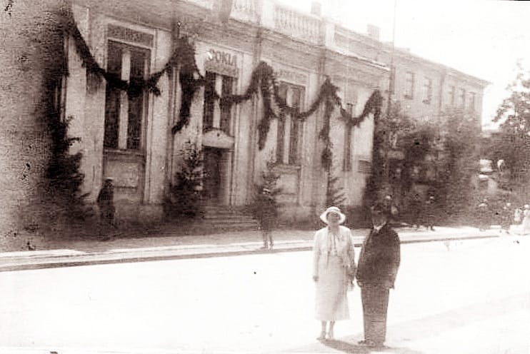 Станиславів.вул.3-го Мая/Грушевського. В міжвоєнний період - основний майданчик  українського театру ім. Івана Тобілевича. 