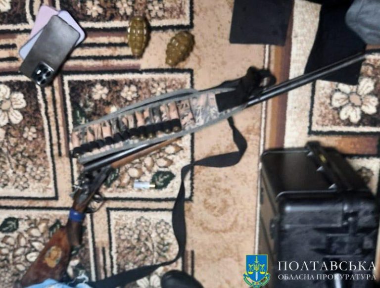 В Офісі Генпрокурора повідомили деталі вбивства військового ТЦК на Полтавщині 9 В Офісі Генпрокурора повідомили деталі вбивства військового ТЦК на Полтавщині
