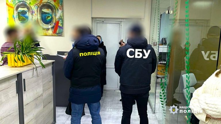 Заволоділи мільйонами гривень: на Прикарпатті викрили чергову корупційну схему посадовців 13 475658116 625064436834456 3424029581097742841 n
