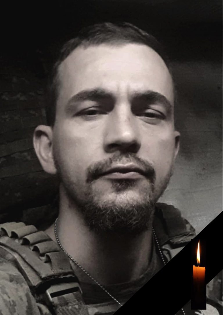 На Курщині загинув стрілець з Верховинщини Дмитро Зінов'єв 12 На Курщині загинув стрілець з Верховинщини Дмитро Зінов'єв
