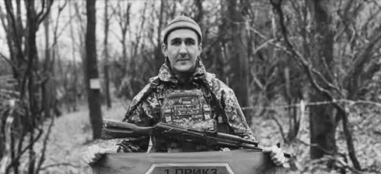 На Харківщині загинув прикарпатець Олег Дутчак (ФОТО) 11 477676175 1282190690577308 3648554993811522898 n e1739116138869
