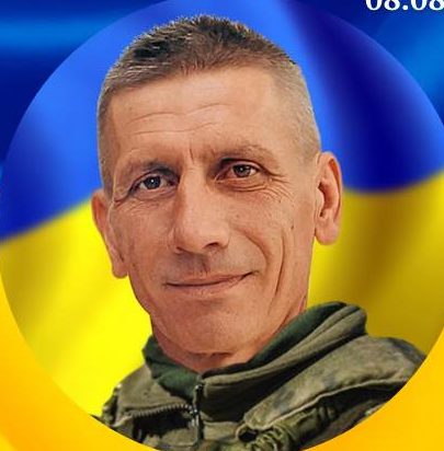 На Донеччині загинув військовий з Долини Володимир Бібаєв