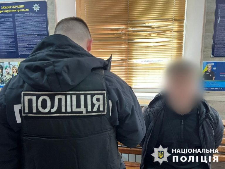 Затримали чоловіка, який стріляв у представника ТЦК 1 481318174 959960962943951 6451084182832300318 n