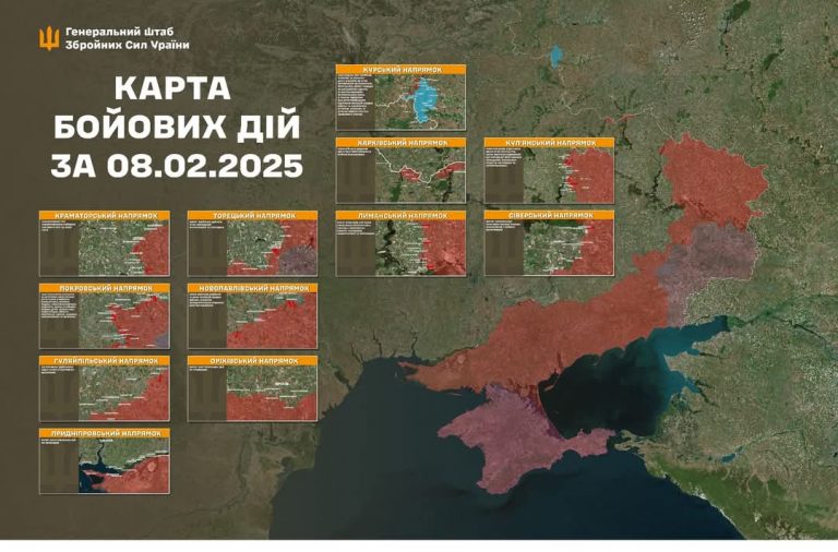 Ситуація на фронті: ліквідовані понад 1400 окупантів 10 FB IMG 1739085213903