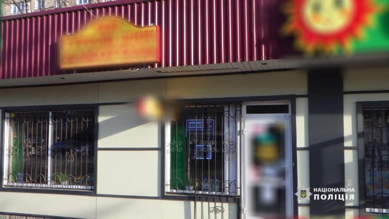 У Франківську пограбували магазин: зловмисника затримали 11 FB IMG 1740729503337