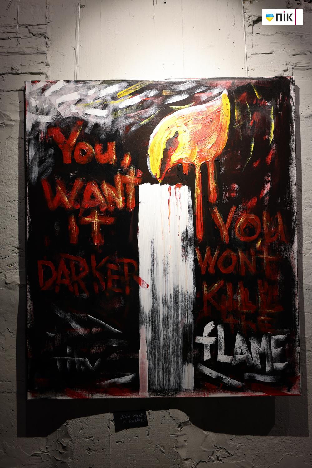 У Франківську презентували виставку Нікіти Тітова (ФОТО) 31 G71A0007 resize