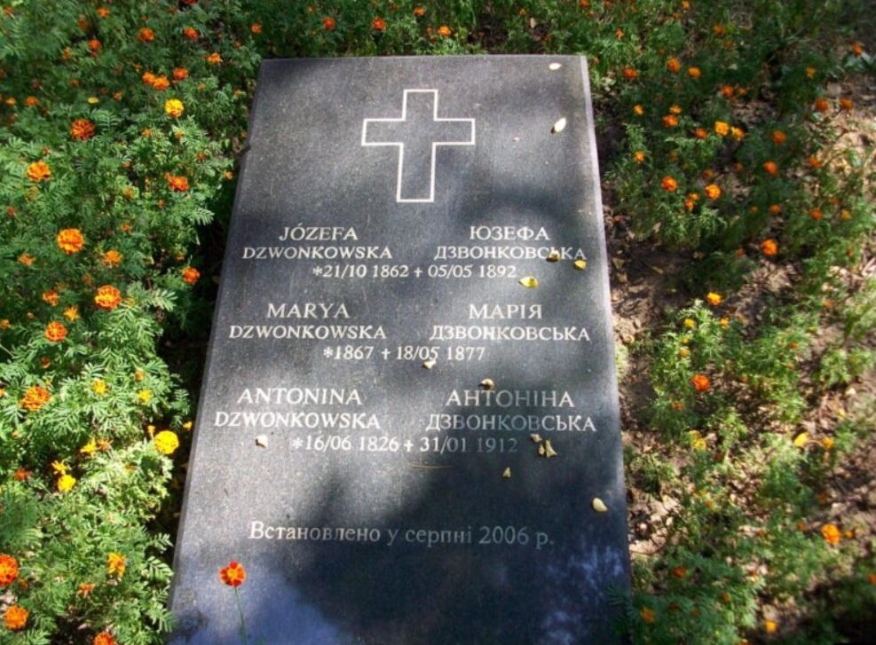 Gimnazia 311