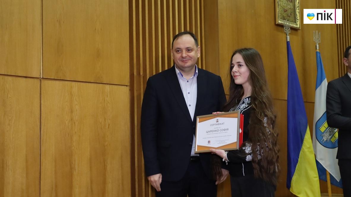 40 кращих учнів Франківської громади отимали степендії (ФОТО) 4 IMG 6346