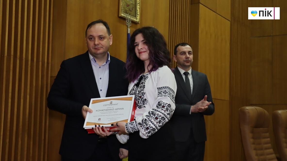 40 кращих учнів Франківської громади отимали степендії (ФОТО) 7 IMG 6363