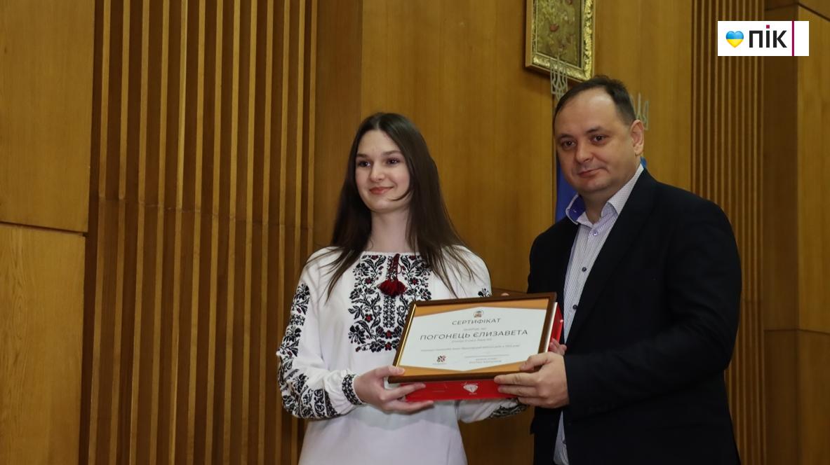 40 кращих учнів Франківської громади отимали степендії (ФОТО) 13 IMG 6387