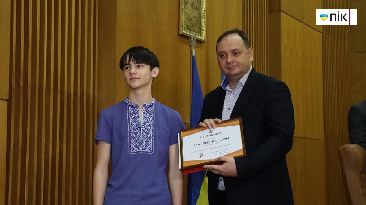 40 кращих учнів Франківської громади отимали степендії (ФОТО) 16 IMG 6402