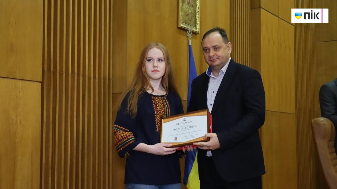 40 кращих учнів Франківської громади отимали степендії (ФОТО) 18 IMG 6411