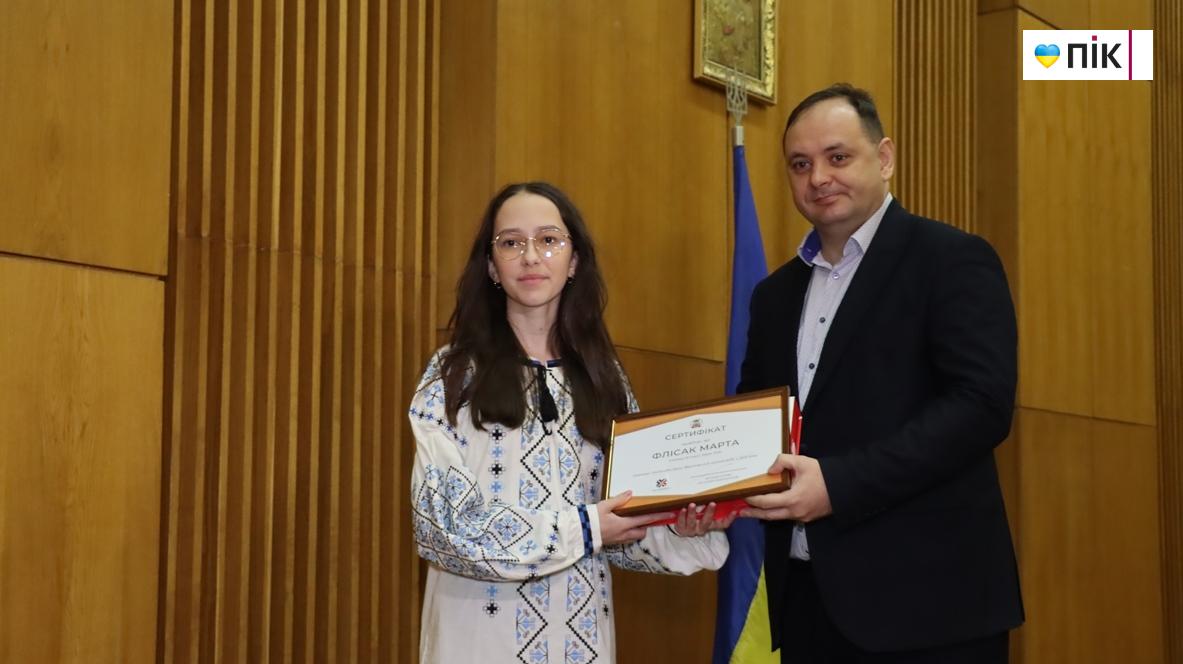 40 кращих учнів Франківської громади отимали степендії (ФОТО) 19 IMG 6414
