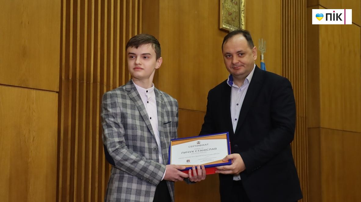 40 кращих учнів Франківської громади отимали степендії (ФОТО) 20 IMG 6417