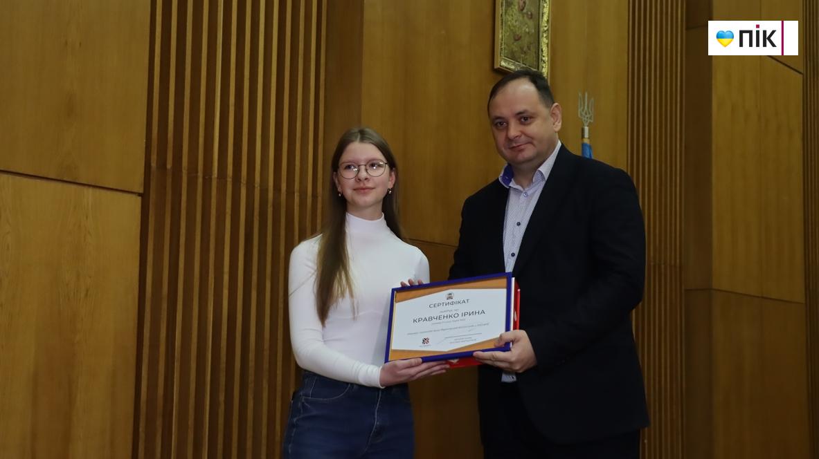 40 кращих учнів Франківської громади отимали степендії (ФОТО) 22 IMG 6425