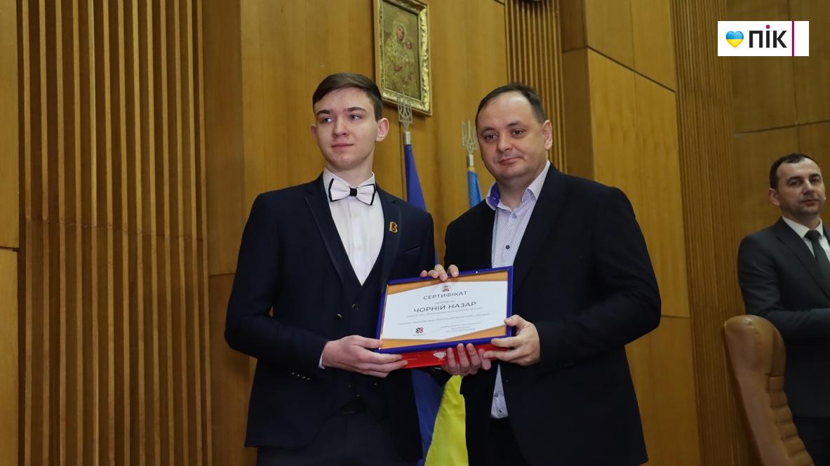 40 кращих учнів Франківської громади отимали степендії (ФОТО) 24 IMG 6432