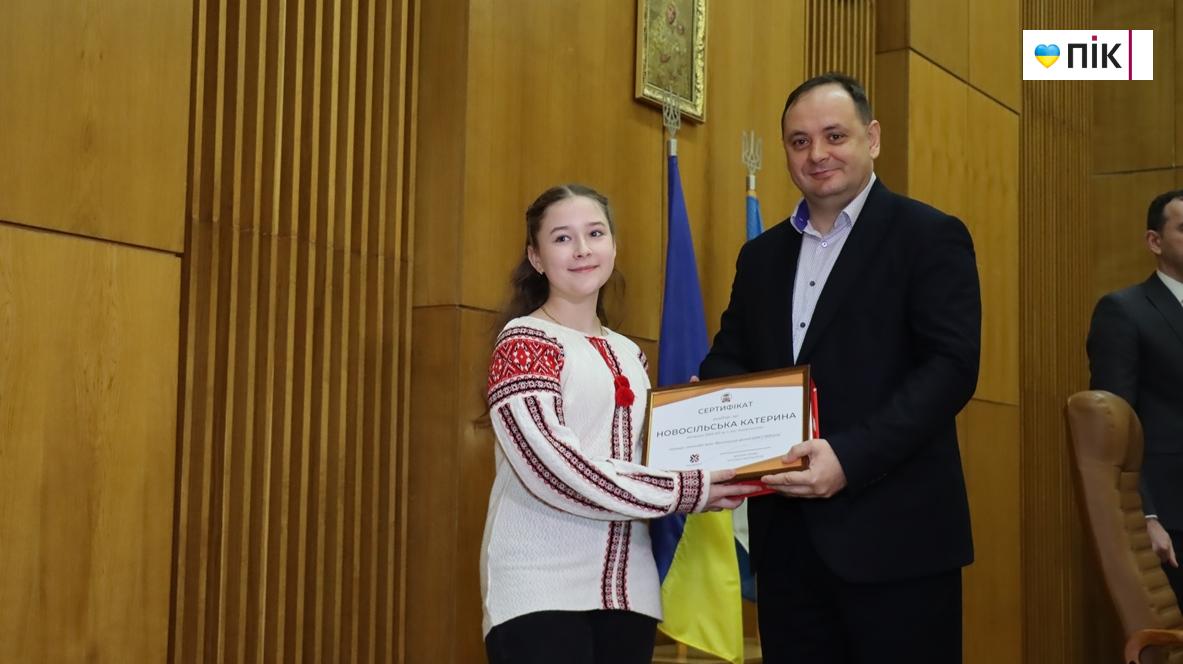 40 кращих учнів Франківської громади отимали степендії (ФОТО) 27 IMG 6442