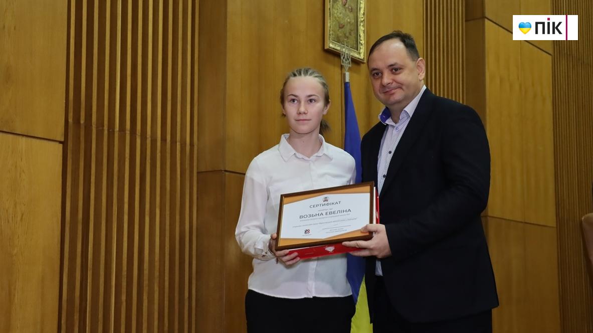 40 кращих учнів Франківської громади отимали степендії (ФОТО) 29 IMG 6460