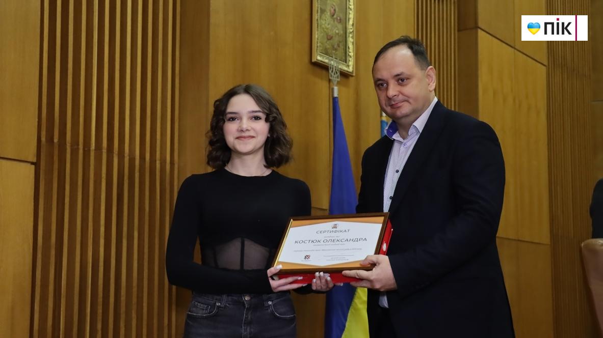 40 кращих учнів Франківської громади отимали степендії (ФОТО) 31 IMG 6466
