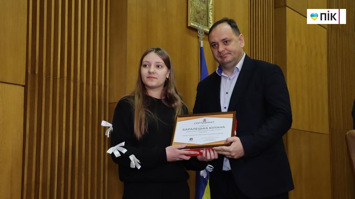 40 кращих учнів Франківської громади отимали степендії (ФОТО) 32 IMG 6474