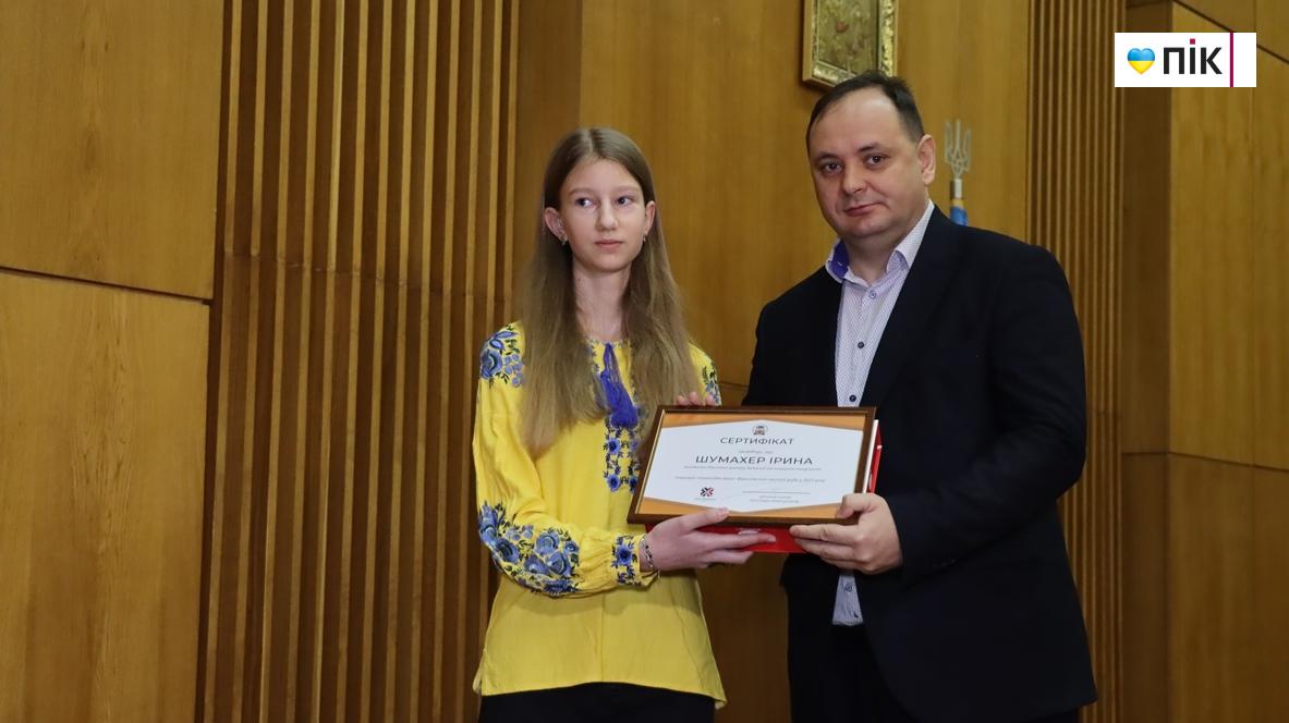 40 кращих учнів Франківської громади отимали степендії (ФОТО) 33 IMG 6478