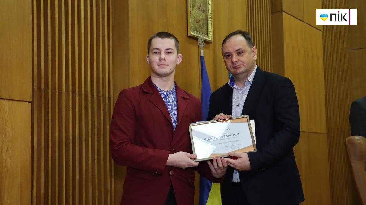 40 кращих учнів Франківської громади отимали степендії (ФОТО) 36 IMG 6490