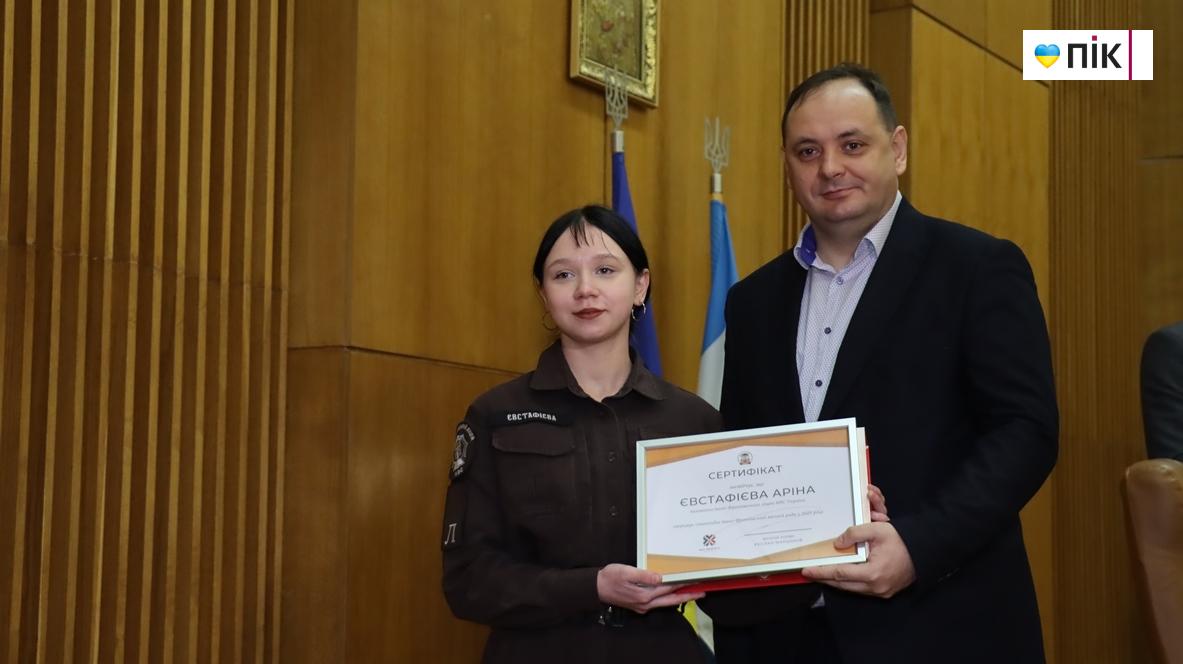 40 кращих учнів Франківської громади отимали степендії (ФОТО) 37 IMG 6493