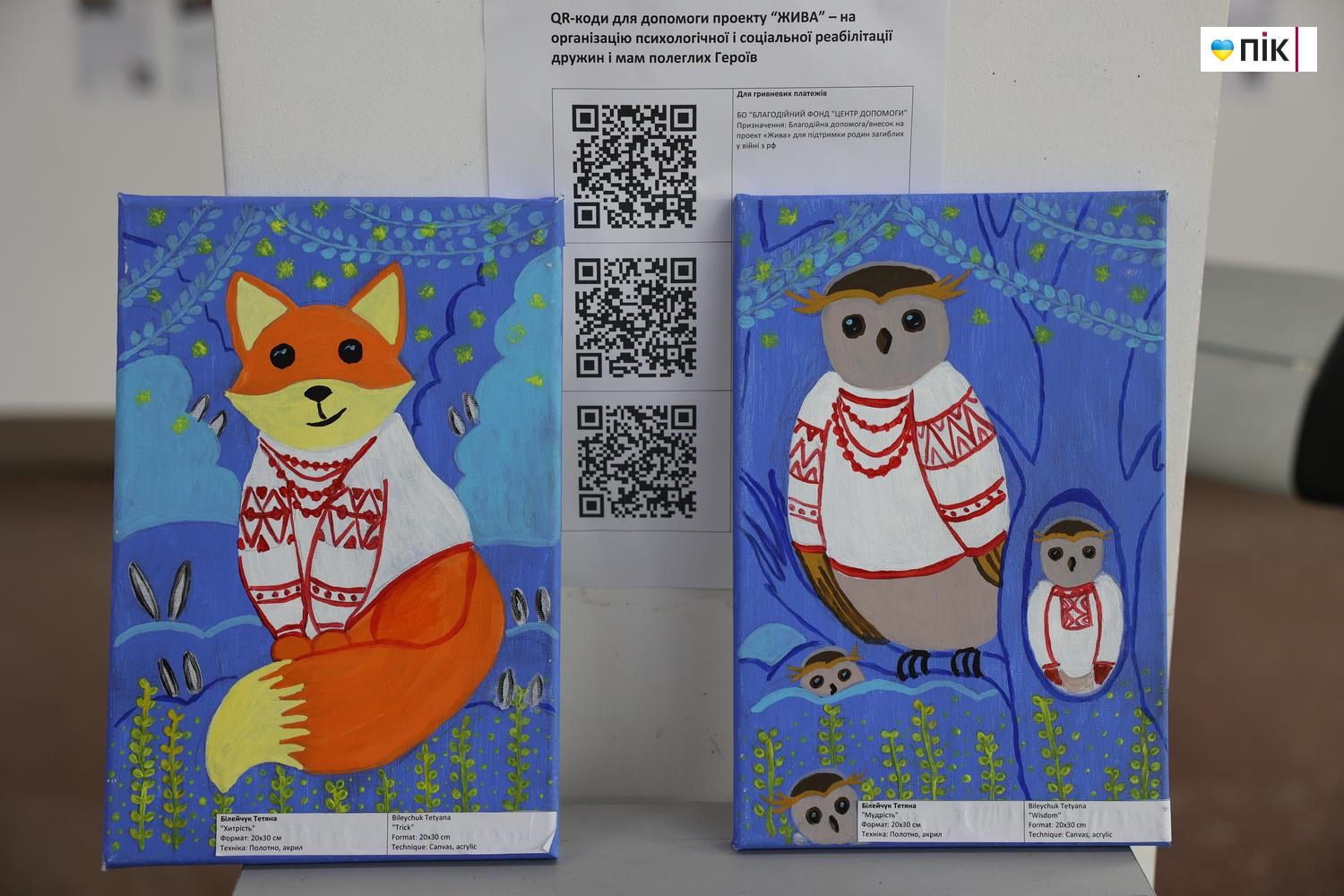 У Франківську відкрили всеукраїнський арт-проєкт "ЖИВА. Справжні історії кохання" (ФОТО) 14 IMG 8417 resize