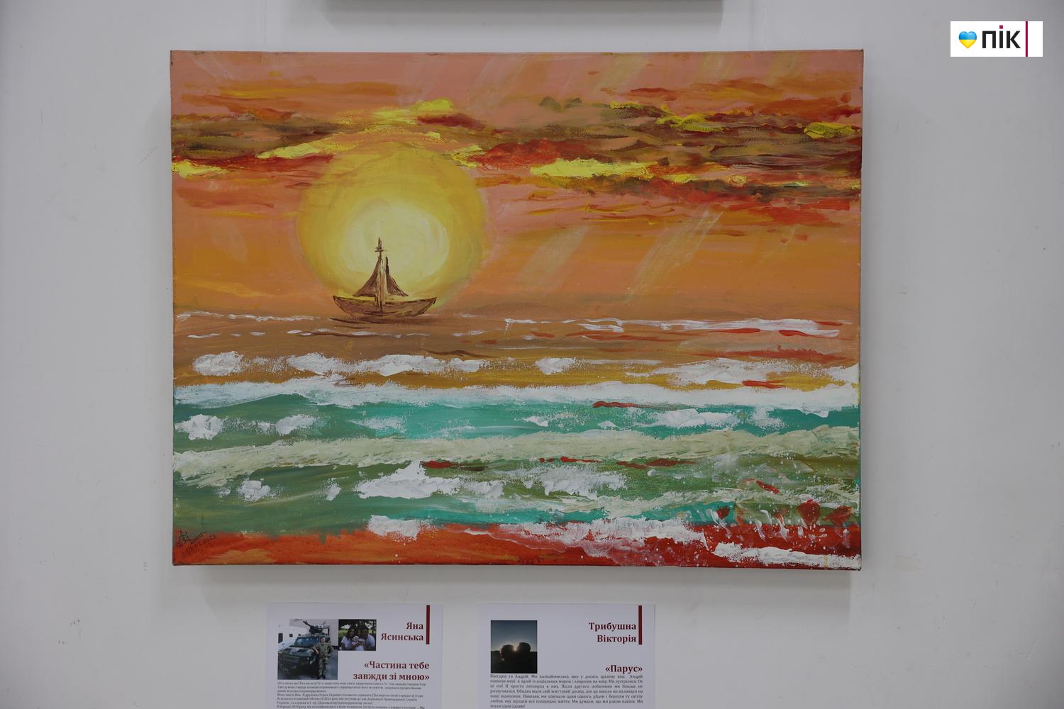 У Франківську відкрили всеукраїнський арт-проєкт "ЖИВА. Справжні історії кохання" (ФОТО) 12 IMG 8436 resize