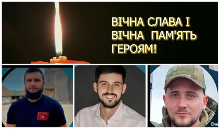 Бурштин у скорботі: ймовірно загинули одразу троє захисників (ФОТО) 7 MyCollages 2025 03 01T082843.470