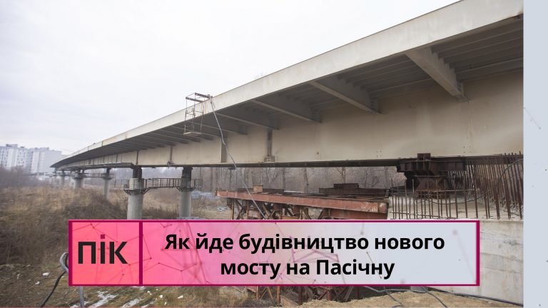 Obkladynka 2 1