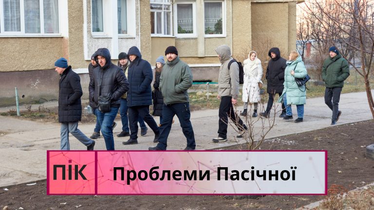Проблеми Пасічної: мер Франківська провів інспекцію мікрорайону (ВІДЕО) 11 Obkladynka2