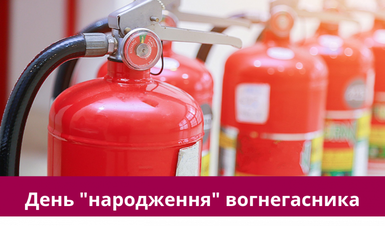 Сьоме лютого 2025 року: яке сьогодні свято, іменини, події 5 Synyj y Fyoletovyj Povsednevnyj Korporatyvnyj Tehnologycheskyj Vnutrennye Ko 20250207 064802 0000