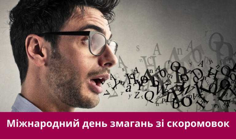 22 лютого 2024 року: яке сьогодні свято, події, іменини 11 Synyj y Fyoletovyj Povsednevnyj Korporatyvnyj Tehnologycheskyj Vnutrennye Ko 20250222 075150 0000