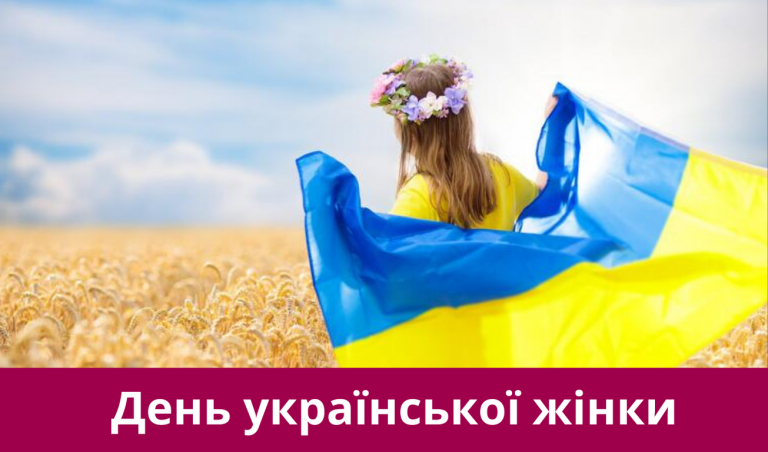 25 лютого 2025 року: яке сьогодні свято, іменини, події 9 Synyj y Fyoletovyj Povsednevnyj Korporatyvnyj Tehnologycheskyj Vnutrennye Ko 20250224 223951 0000