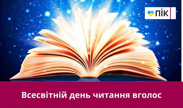 Synyj y Fyoletovyj Povsednevnyj Korporatyvnyj Tehnologycheskyj Vnutrennye Kommunykatsyy Veb sajt 32 1