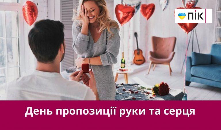 Восьме лютого 2025 року: яке сьогодні свято, іменини, події 6 Synyj y Fyoletovyj Povsednevnyj Korporatyvnyj Tehnologycheskyj Vnutrennye Kommunykatsyy Veb sajt 33 1