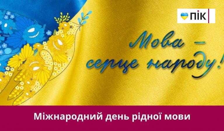 Synyj y Fyoletovyj Povsednevnyj Korporatyvnyj Tehnologycheskyj Vnutrennye Kommunykatsyy Veb sajt 33 2