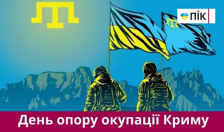 26 лютого 2025 року: яке сьогодні свято, іменини, події 10 Synyj y Fyoletovyj Povsednevnyj Korporatyvnyj Tehnologycheskyj Vnutrennye Kommunykatsyy Veb sajt 34 2