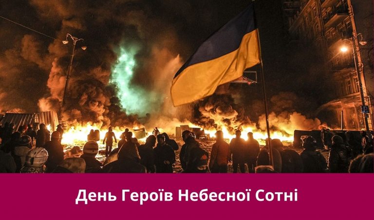 20 лютого 2025 року: яке сьогодні свято, події, іменини 2 Synyj y Fyoletovyj Povsednevnyj Korporatyvnyj Tehnologycheskyj Vnutrennye Kommunykatsyy Veb sajt 37