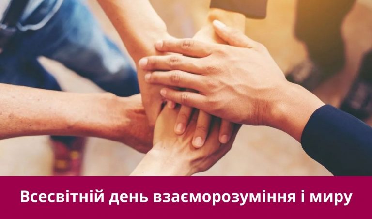 23 лютого 2024 року: яке сьогодні свято, події, іменини 7 Synyj y Fyoletovyj Povsednevnyj Korporatyvnyj Tehnologycheskyj Vnutrennye Kommunykatsyy Veb sajt 38