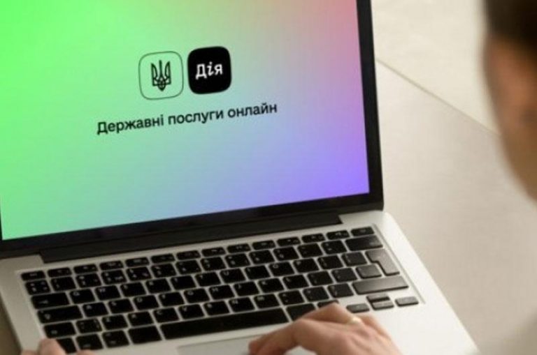 У Дії запустили ще дві послуги: для ветеранів та їхніх сімей 5 дія
