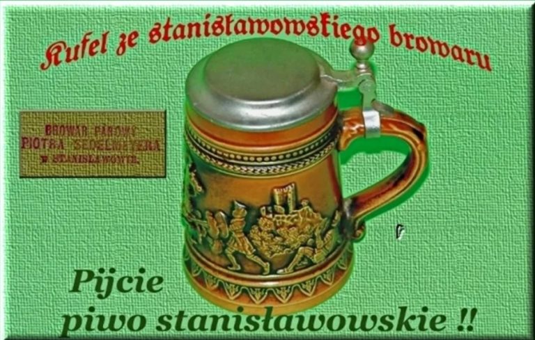 photo 2025 02 01 23 08 01 2
