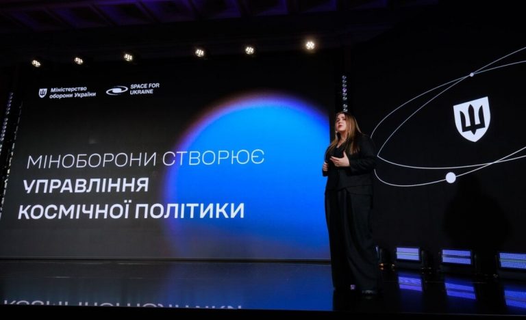 У Міноборони створили нову структуру пов'язану з космосом 10 У Міноборони створили нову структуру пов'язану з космосом