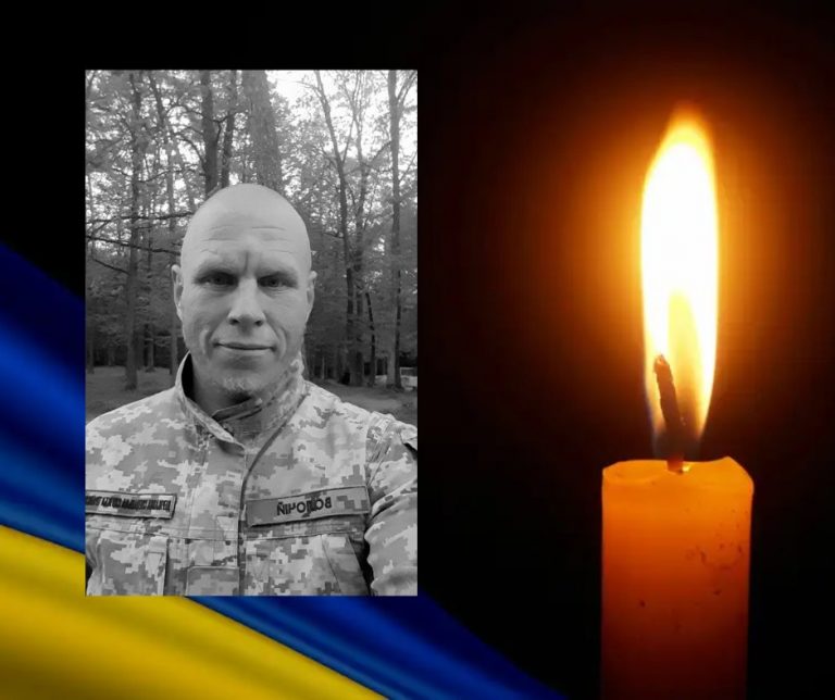 Стало відомо про загибель військового з Прикарпаття, який вважався зниклим безвісти (ФОТО) 7 480972449 966985145546909 1652081934533710780 n