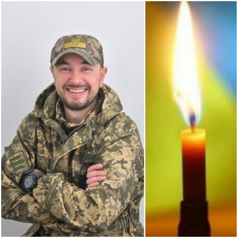 Помер військовослужбовець з Прикарпаття - Богдан Кваснюк (ФОТО) 9 481786428 1321131192470150 3225158011570497690 n 1