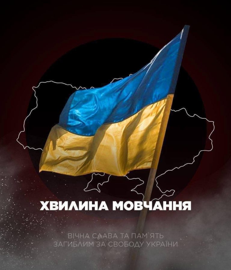 У Надвірній зупинятимуть рух транспорту в центрі міста під час хвилини мовчання 9 481925152 654176557337098 1599568933107889011 n